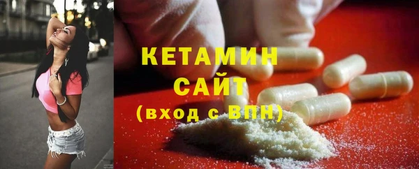 ECSTASY Баксан